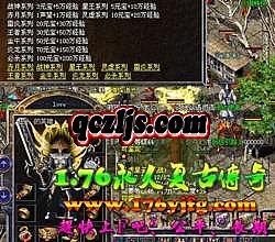 ��Ѫ��������