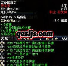 �����¿���ͨ������վ