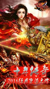 ��ʧ���봫��