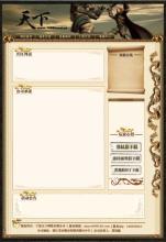 ��Ѫ����13�ͻ�������