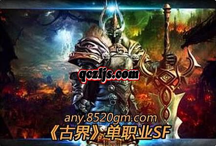 ��Ѫ����ȥ�����װ��