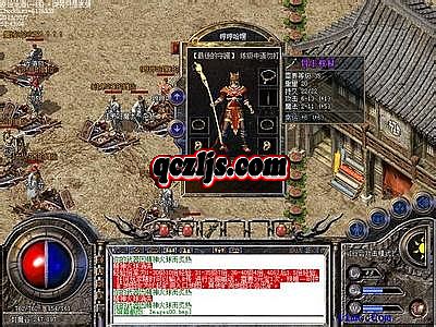 ��Ѫ��������������7