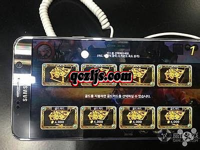 1.85火龙元素传奇