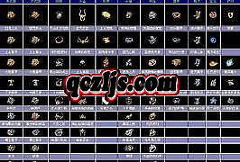 1.76合击玩什么职业好