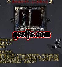 经典传奇2016全集