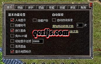 �ҳ��䴫��ϻ���վ