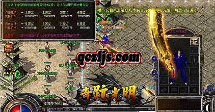 ��Ѫ�����ֻ����������