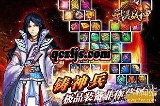 ����ĸ��Ŵ���