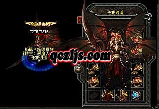 ����˽��Ӣ�ۺϻ���