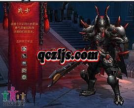 迷失传奇发布网