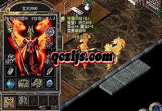 网通传奇私服纯网通