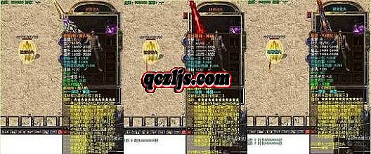 新开超级变态迷失传奇网站