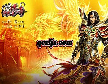 热血传奇手游好玩吗