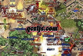 1.76天下毁灭蓝魔