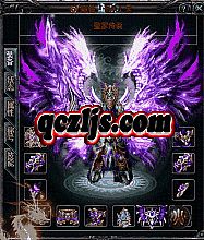 仙剑传奇3.6版本