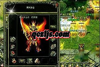 ����1.76սʿ��ǿװ��