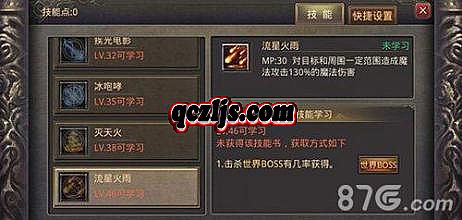 ����̬�洫��ϻ�