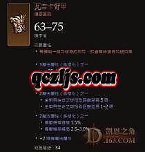 ��Ѫ�����ֻ���׬rmb