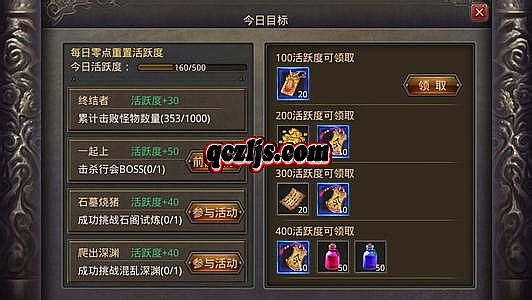 ʢ����ʮ����ͻ�������������ٷ�