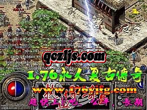 176��Ҳ���ɽ�洫��