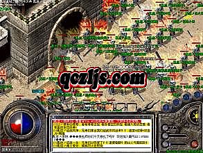 1.76原始传奇网站