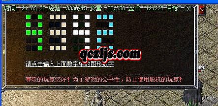 �¿�������վ����