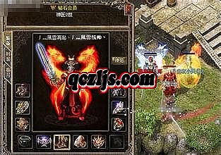 班淑传奇爱奇艺观看