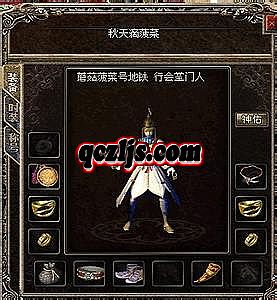 迷失传奇最新版本下载