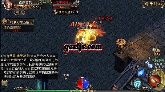 1.85�汾����ͻ���