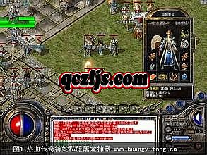 ��Ѫ�����ֻ���ʲôְҵ������