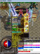 ��Ѫ����1.76�浥��������