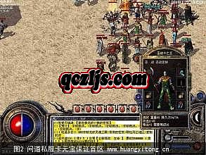 ˭�кõ��б䴫����վ