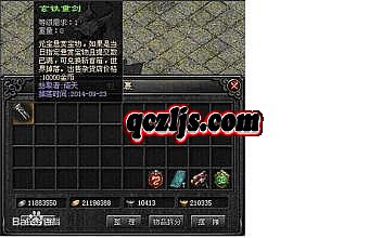 ��Ѫ����14�����